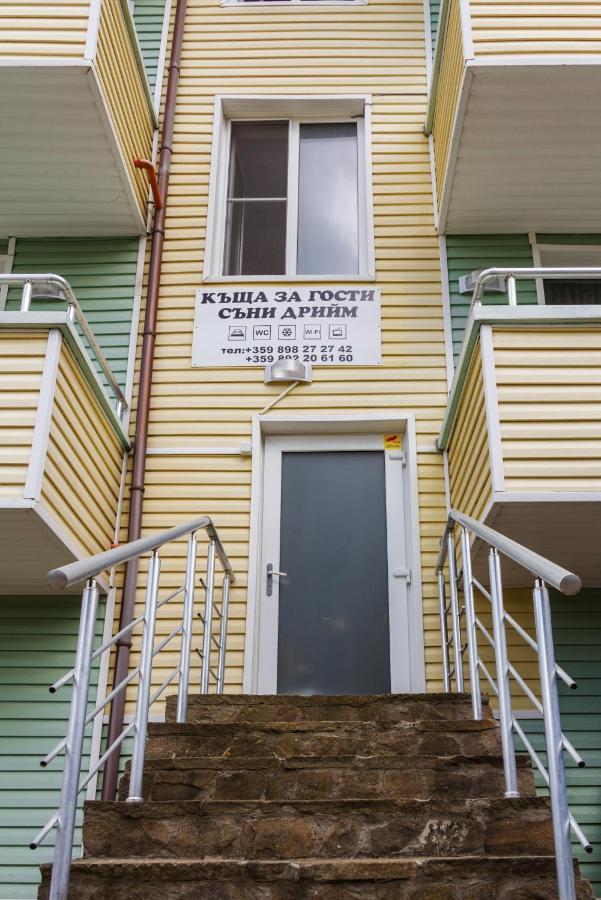 Guesthouse Sunny Dream Tsarevo Dış mekan fotoğraf